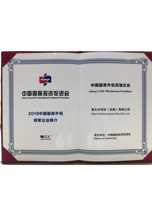 星耀国际官网-追求健康,你我一路成长