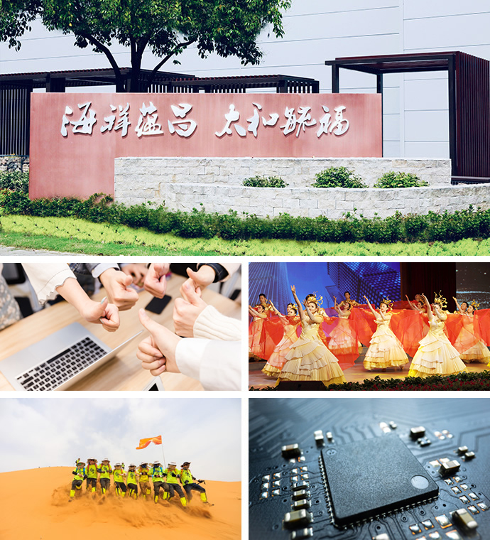 星耀国际官网-追求健康,你我一路成长